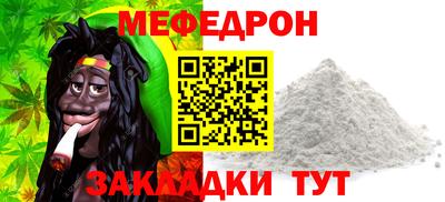 бутик Бузулук