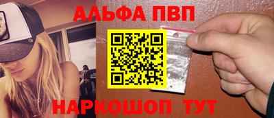 марки nbome Бугуруслан