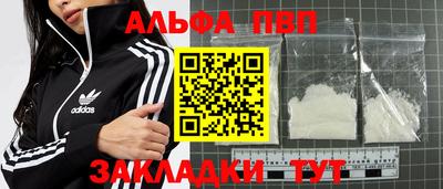 бутик Бузулук