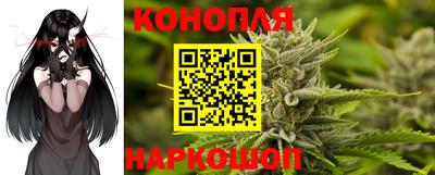 марки nbome Бугуруслан