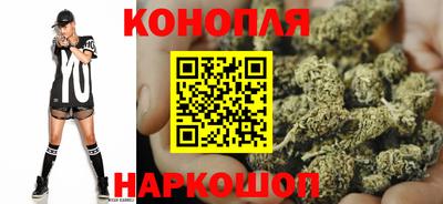 марки nbome Бугуруслан