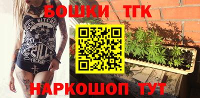 меф Будённовск