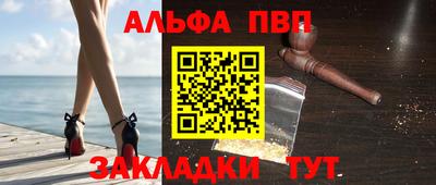 бутик Бузулук