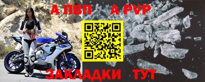 марки nbome Бугуруслан