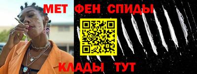 бутик Бузулук