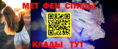 марки nbome Бугуруслан