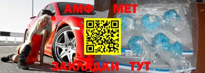бутик Бузулук