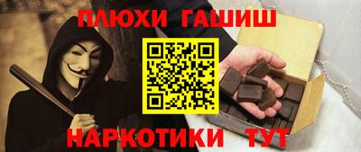 бутик Бузулук