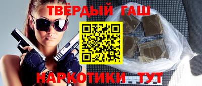 бутик Бузулук